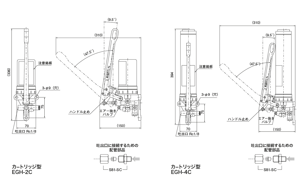 外形尺寸02