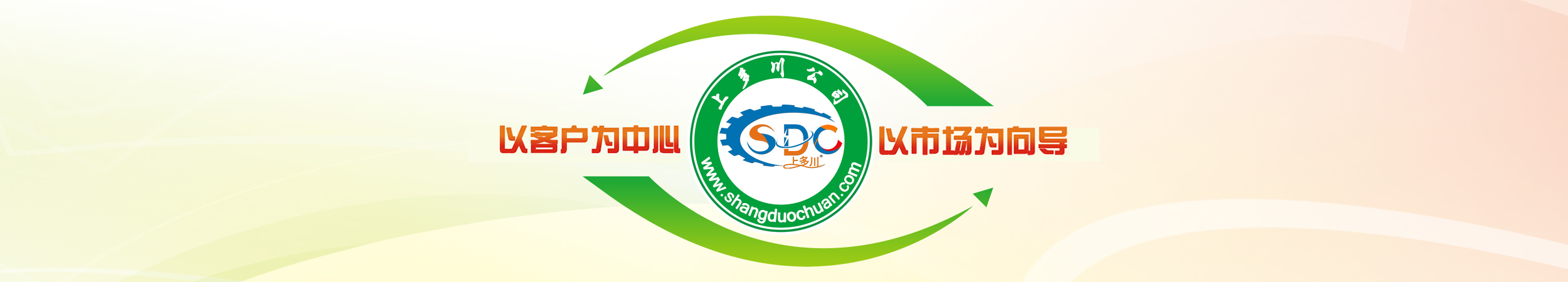 {dede:global.cfg_seo/}