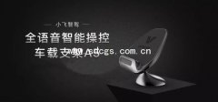 人工智能等前沿科技带来全新改变 未来教育不一