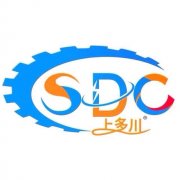 <b>2020五一劳动节放假时间通知</b>