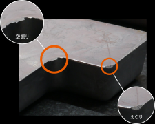 <b>精细FINESYSTEM机器人去毛刺气浮式机器人去毛刺</b>